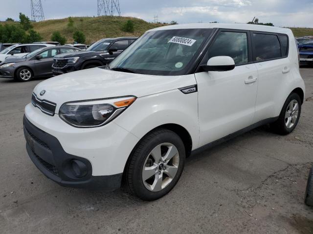 Photo 0 VIN: KNDJN2A27H7421797 - KIA SOUL 