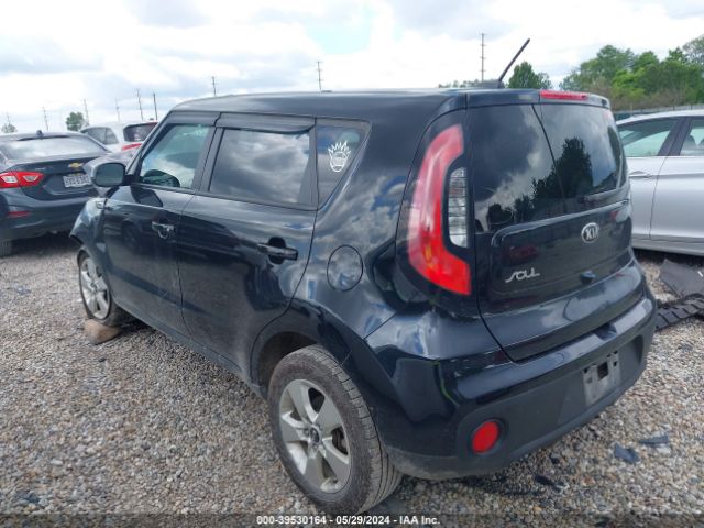 Photo 2 VIN: KNDJN2A27H7423663 - KIA SOUL 