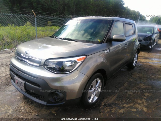 Photo 1 VIN: KNDJN2A27H7426045 - KIA SOUL 