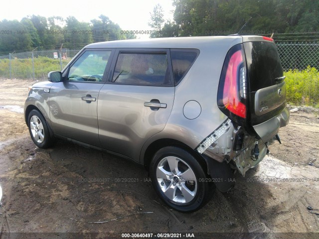 Photo 2 VIN: KNDJN2A27H7426045 - KIA SOUL 