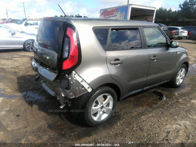 Photo 3 VIN: KNDJN2A27H7426045 - KIA SOUL 