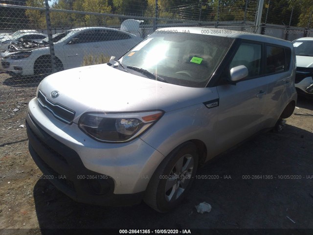 Photo 1 VIN: KNDJN2A27H7430287 - KIA SOUL 