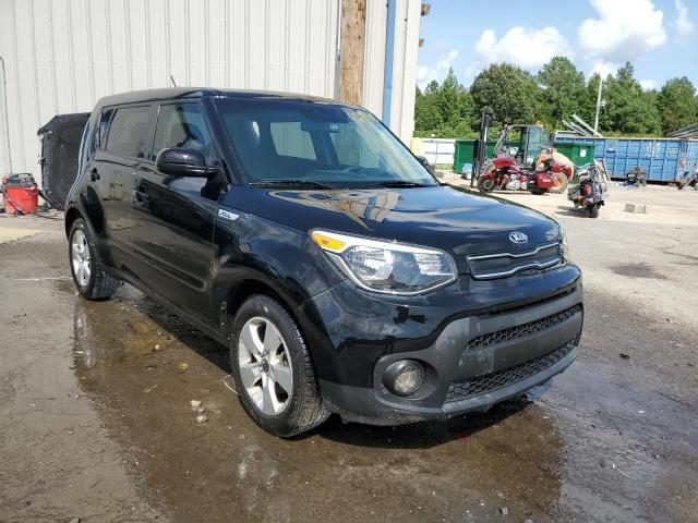 Photo 0 VIN: KNDJN2A27H7439135 - KIA SOUL 