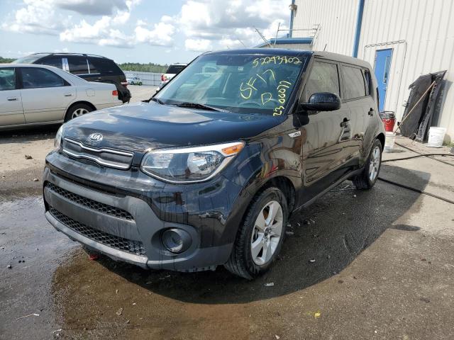 Photo 1 VIN: KNDJN2A27H7439135 - KIA SOUL 