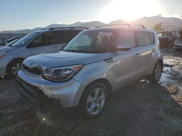 Photo 0 VIN: KNDJN2A27H7439538 - KIA SOUL 