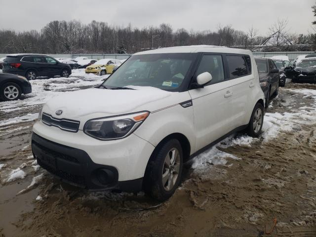 Photo 1 VIN: KNDJN2A27H7441922 - KIA SOUL 