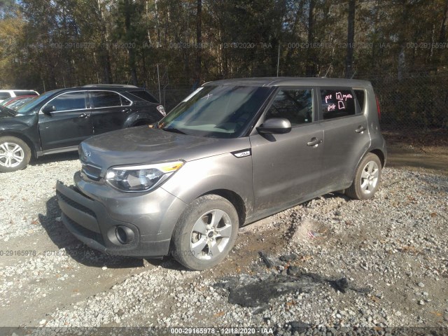 Photo 1 VIN: KNDJN2A27H7454122 - KIA SOUL 