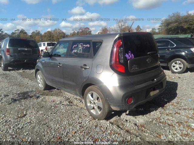 Photo 2 VIN: KNDJN2A27H7454122 - KIA SOUL 