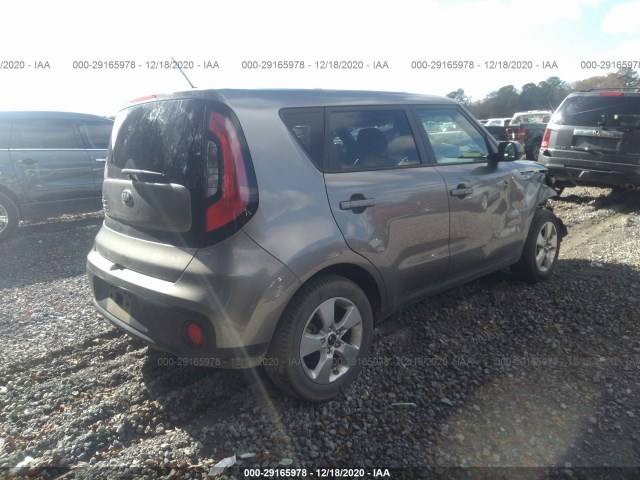 Photo 3 VIN: KNDJN2A27H7454122 - KIA SOUL 