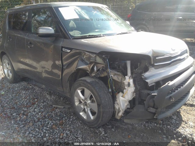 Photo 5 VIN: KNDJN2A27H7454122 - KIA SOUL 