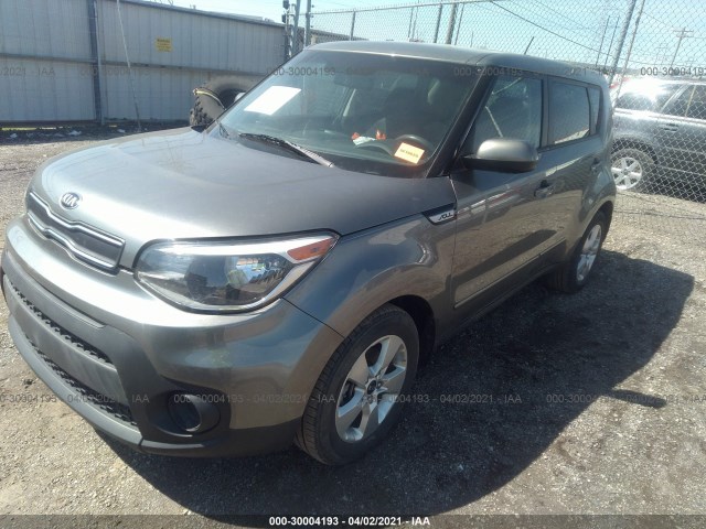 Photo 1 VIN: KNDJN2A27H7456226 - KIA SOUL 