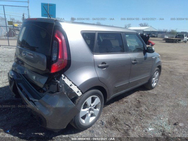 Photo 3 VIN: KNDJN2A27H7456226 - KIA SOUL 