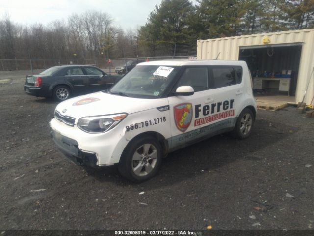 Photo 1 VIN: KNDJN2A27H7460146 - KIA SOUL 