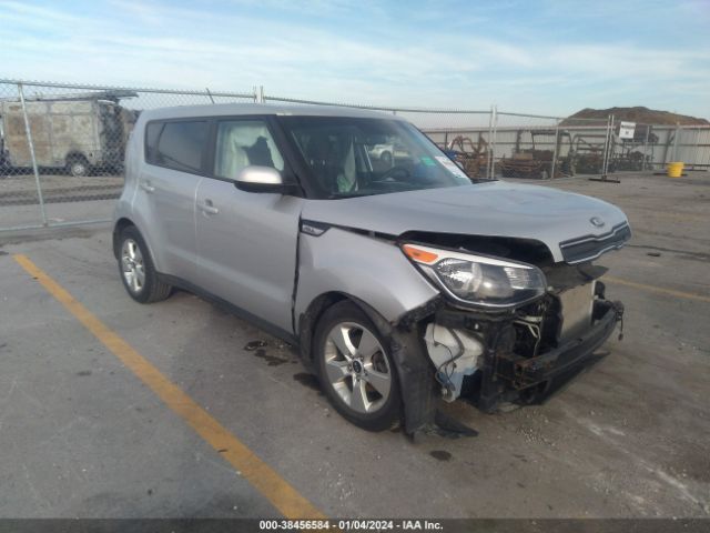 Photo 0 VIN: KNDJN2A27H7467176 - KIA SOUL 