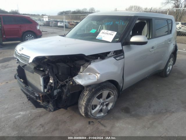 Photo 1 VIN: KNDJN2A27H7467176 - KIA SOUL 