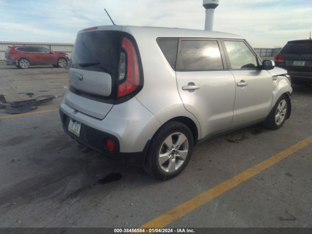 Photo 3 VIN: KNDJN2A27H7467176 - KIA SOUL 