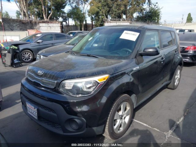 Photo 1 VIN: KNDJN2A27H7474385 - KIA SOUL 