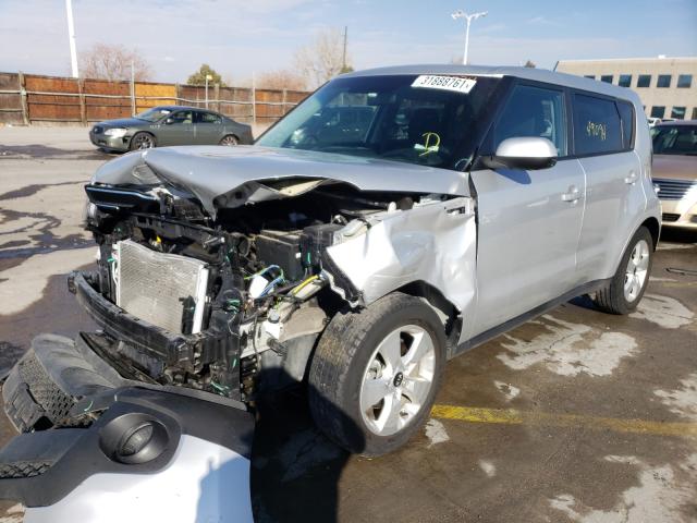 Photo 1 VIN: KNDJN2A27H7482258 - KIA SOUL 