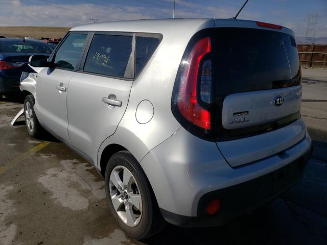 Photo 2 VIN: KNDJN2A27H7482258 - KIA SOUL 