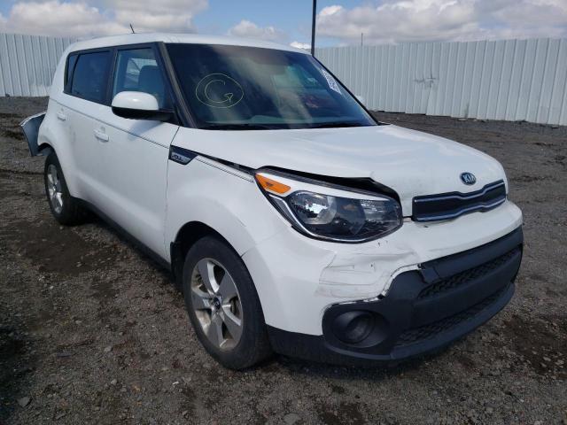 Photo 0 VIN: KNDJN2A27H7484088 - KIA SOUL 