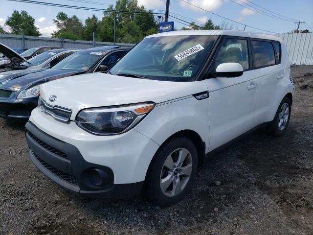 Photo 1 VIN: KNDJN2A27H7484088 - KIA SOUL 