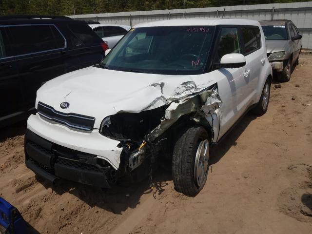 Photo 1 VIN: KNDJN2A27H7485273 - KIA SOUL 