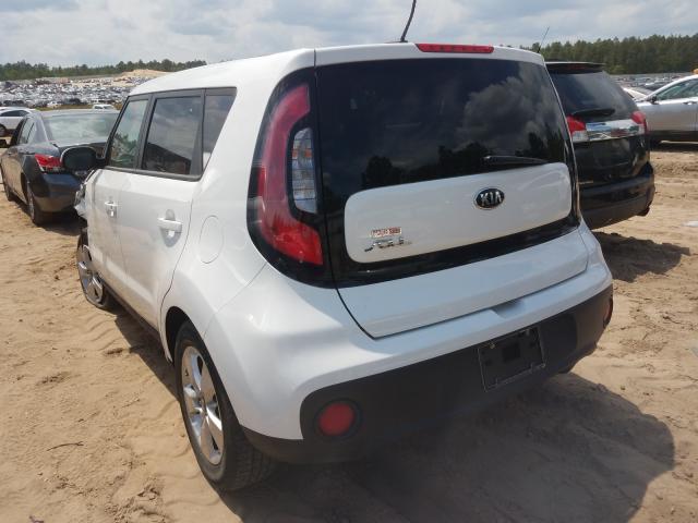 Photo 2 VIN: KNDJN2A27H7485273 - KIA SOUL 