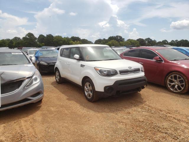 Photo 0 VIN: KNDJN2A27H7485659 - KIA SOUL 