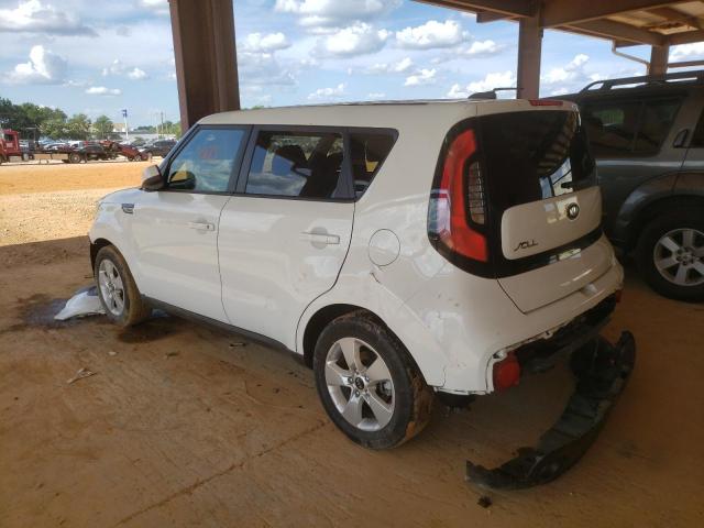 Photo 2 VIN: KNDJN2A27H7485659 - KIA SOUL 