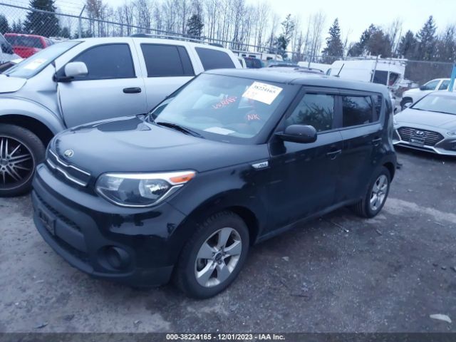 Photo 1 VIN: KNDJN2A27H7488576 - KIA SOUL 