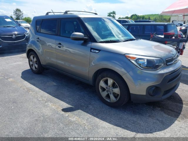 Photo 0 VIN: KNDJN2A27H7492143 - KIA SOUL 