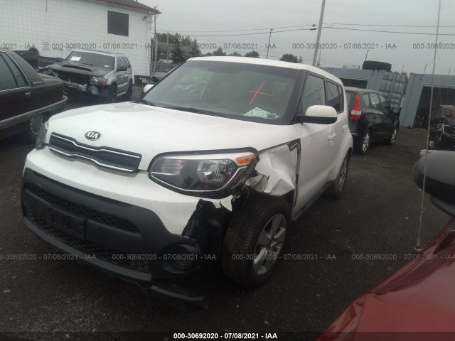 Photo 1 VIN: KNDJN2A27H7495768 - KIA SOUL 