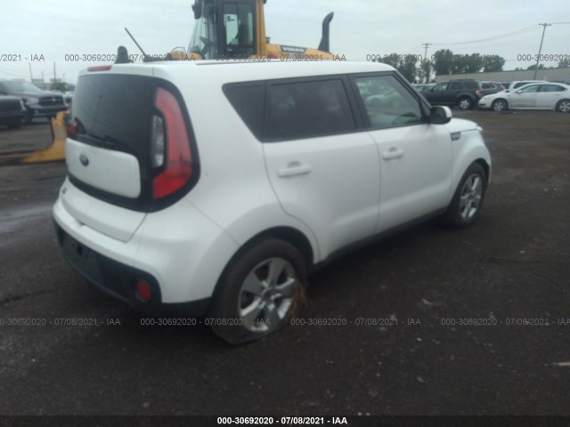 Photo 3 VIN: KNDJN2A27H7495768 - KIA SOUL 