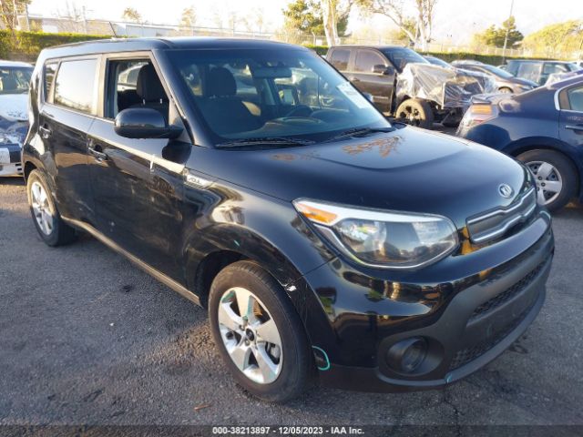 Photo 0 VIN: KNDJN2A27H7496208 - KIA SOUL 