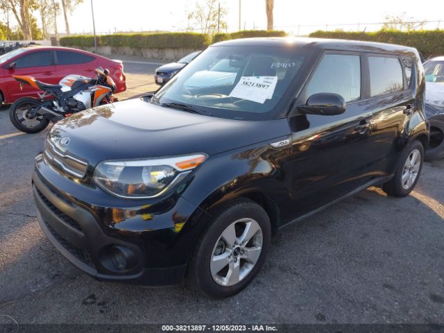 Photo 1 VIN: KNDJN2A27H7496208 - KIA SOUL 