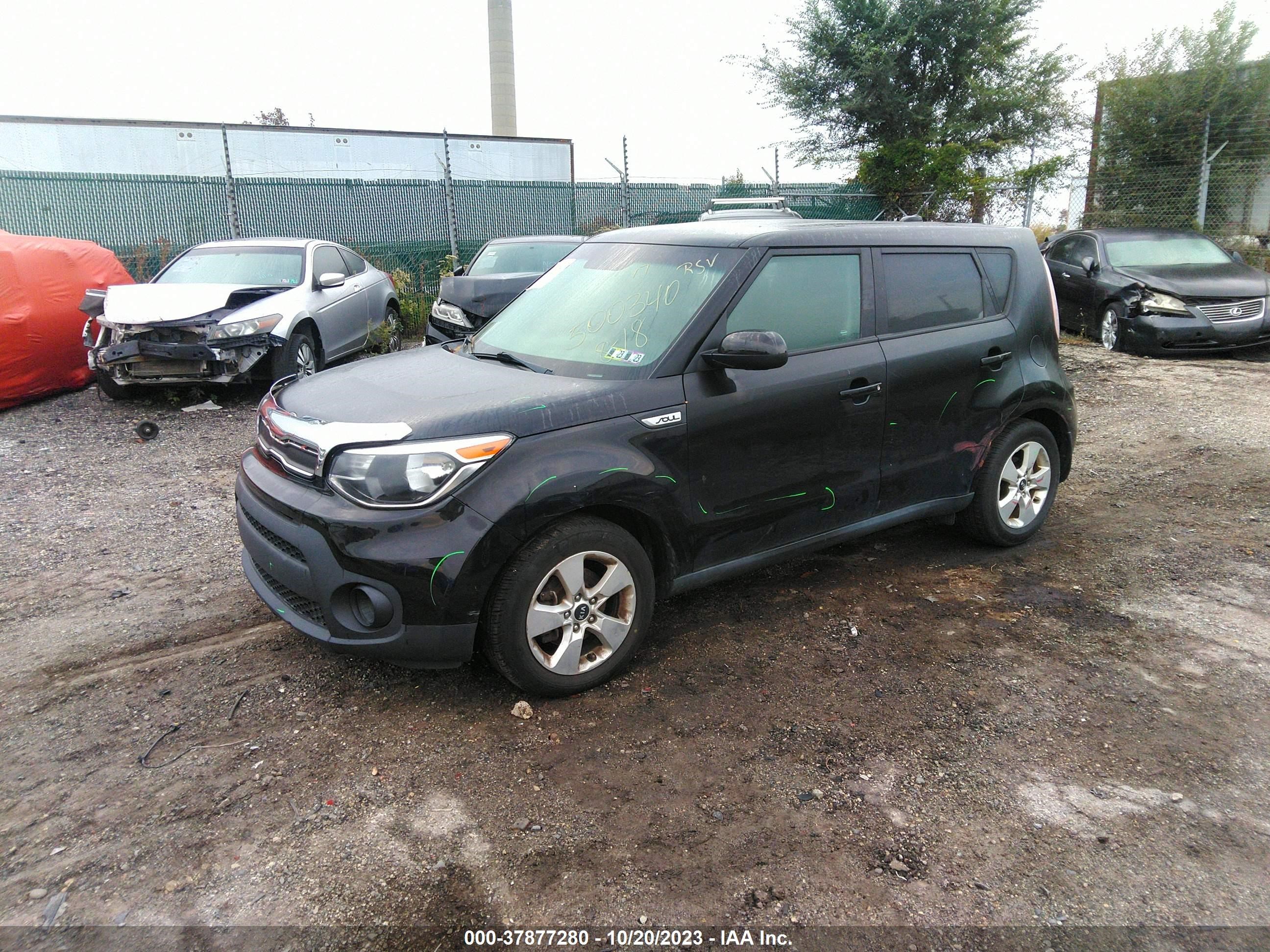 Photo 1 VIN: KNDJN2A27H7500340 - KIA SOUL 