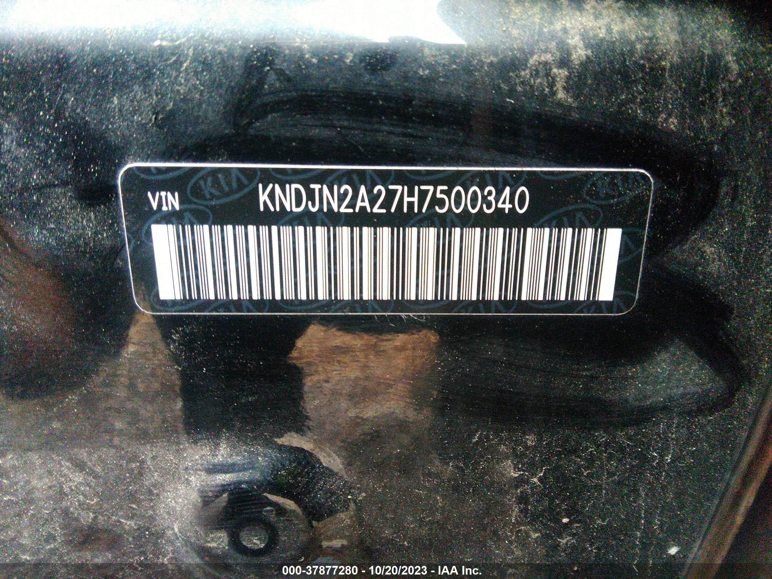 Photo 8 VIN: KNDJN2A27H7500340 - KIA SOUL 