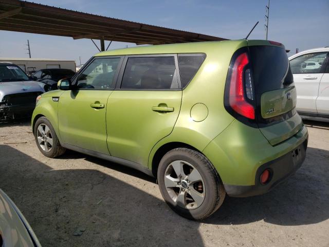 Photo 1 VIN: KNDJN2A27H7882935 - KIA SOUL 