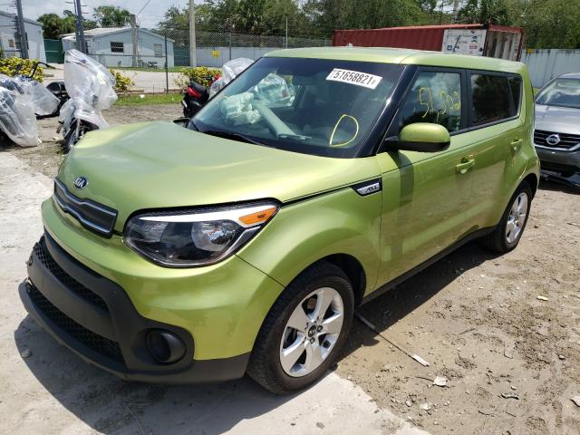 Photo 1 VIN: KNDJN2A27H7883230 - KIA SOUL 