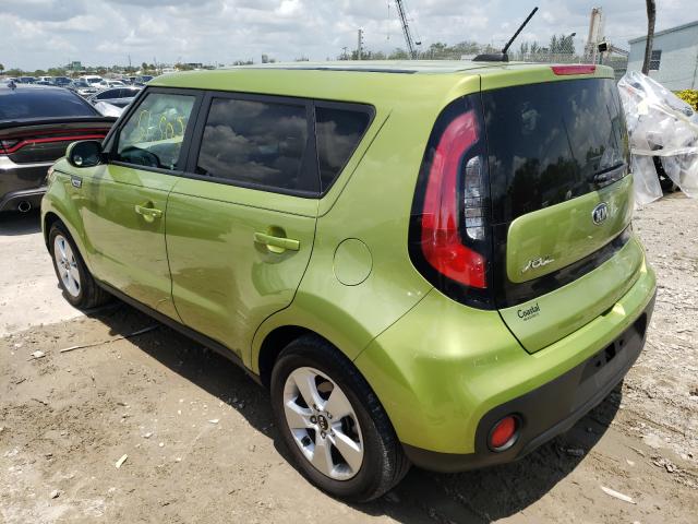 Photo 2 VIN: KNDJN2A27H7883230 - KIA SOUL 