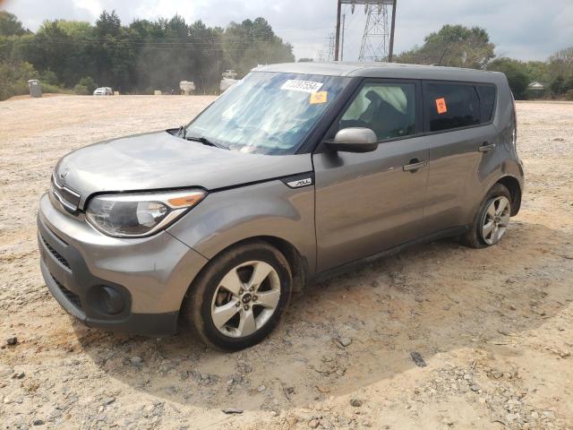 Photo 0 VIN: KNDJN2A27J7506015 - KIA SOUL 