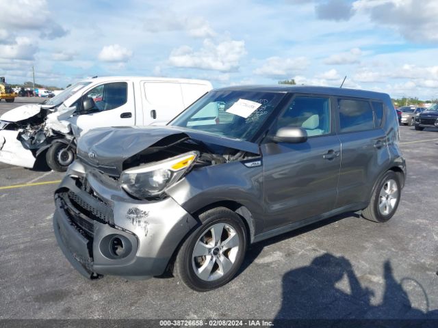 Photo 1 VIN: KNDJN2A27J7507620 - KIA SOUL 