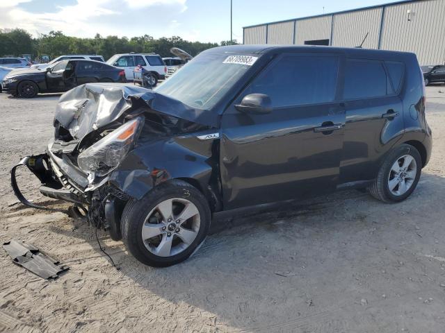 Photo 0 VIN: KNDJN2A27J7508279 - KIA SOUL 