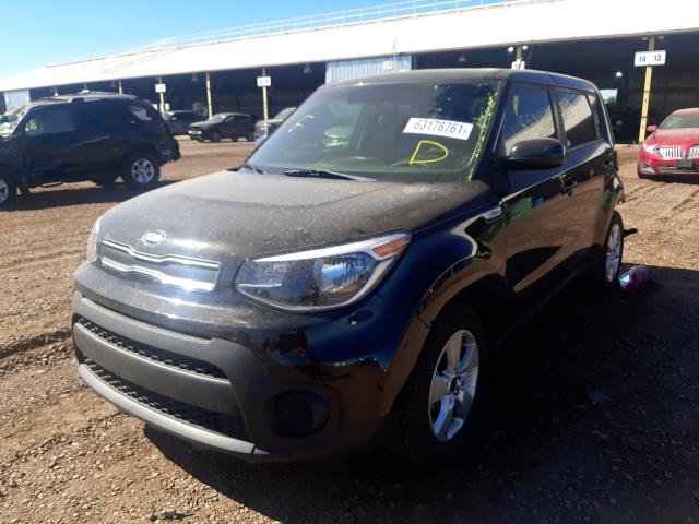 Photo 1 VIN: KNDJN2A27J7542254 - KIA SOUL 