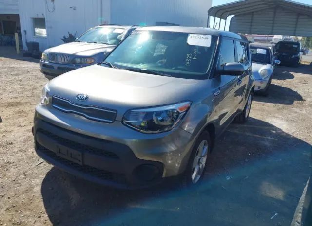 Photo 1 VIN: KNDJN2A27J7545509 - KIA SOUL 