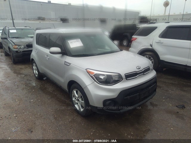 Photo 0 VIN: KNDJN2A27J7547468 - KIA SOUL 