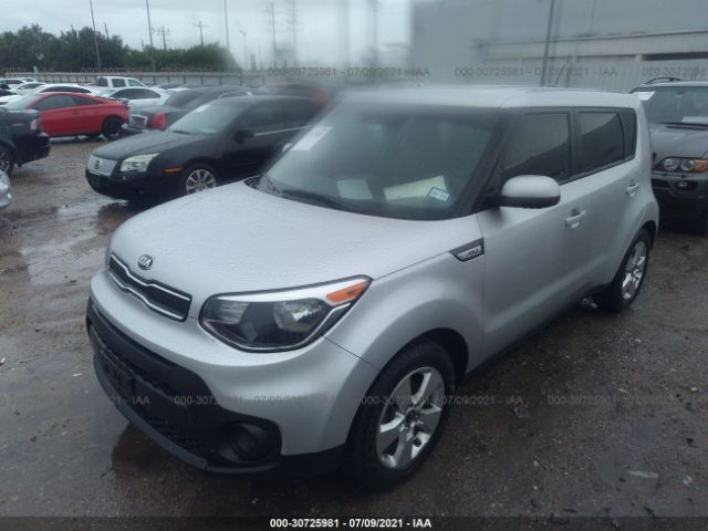 Photo 1 VIN: KNDJN2A27J7547468 - KIA SOUL 