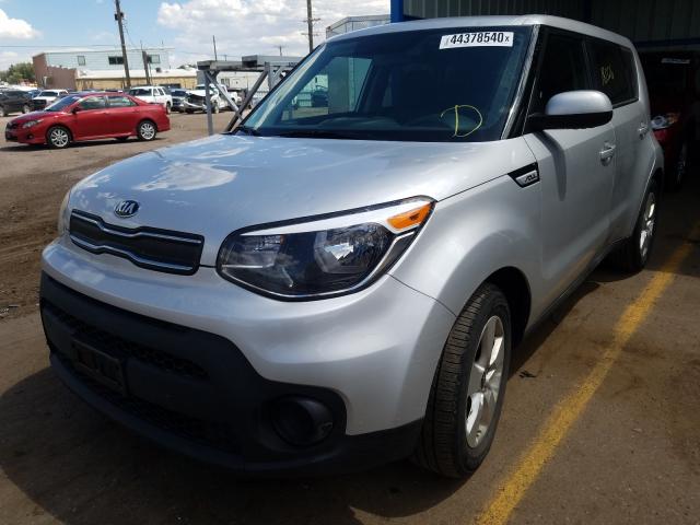 Photo 1 VIN: KNDJN2A27J7571060 - KIA SOUL 