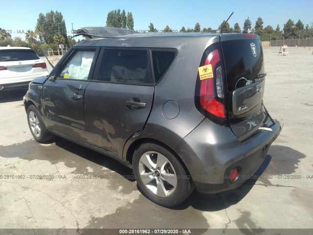 Photo 2 VIN: KNDJN2A27J7572743 - KIA SOUL 