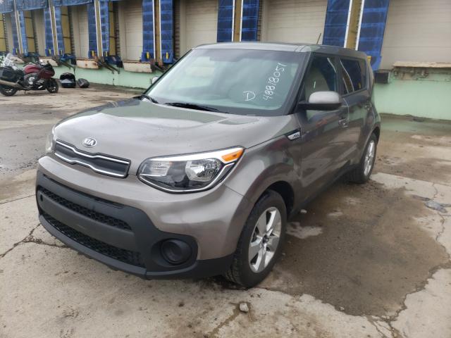 Photo 1 VIN: KNDJN2A27J7573763 - KIA SOUL 